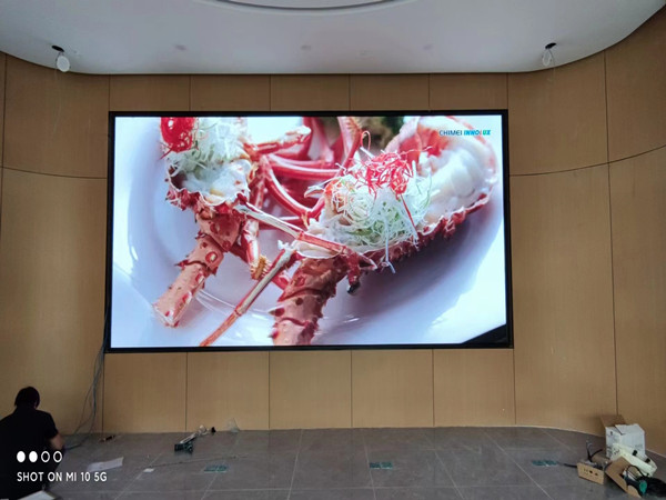 马鞍山市会议室p2室内led大屏